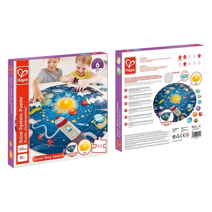 hape-satamasho-pazli-mzis-sistema-solar-system-puzzle-photo-2