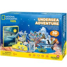Product image of cubicfun 3D ასაწყობი ფაზლი Undersea Adventure