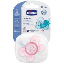 Product image of Chicco საწოვარა 0თვიდან