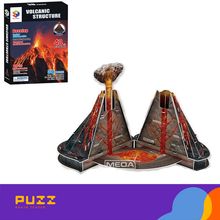 Product image of 3D ფაზლი - ვულკანი