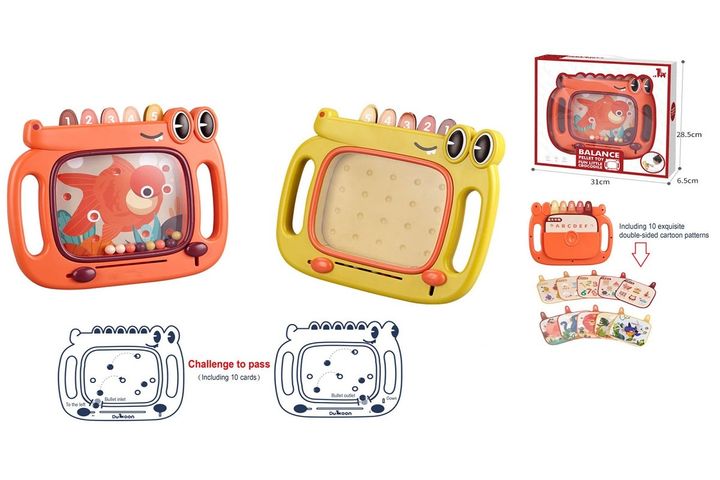 balansis-dafa-photo-3