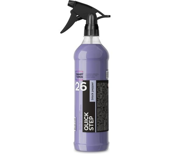quick-step-26-black-pepper-05ml