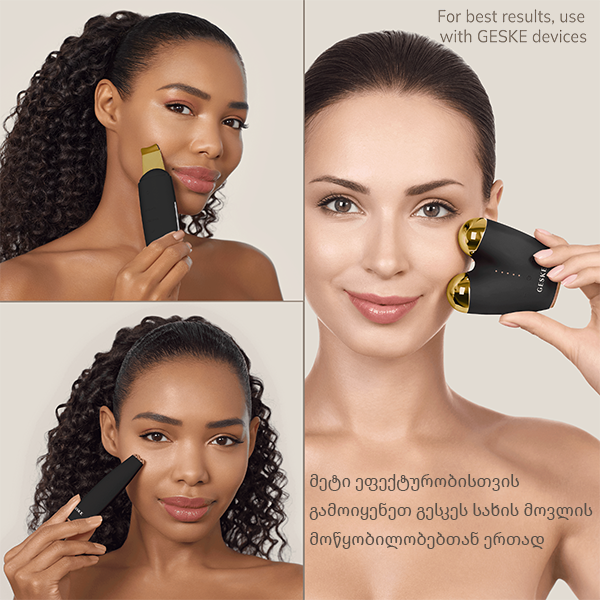 geske-microcurrent-damatenianebeli-geli-photo-3