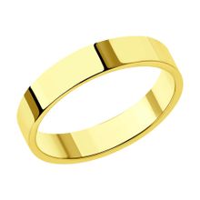 Product image of REDBERRY ოქროს ბეჭედი