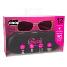 Product image of Chicco ბავშვის სათვალე