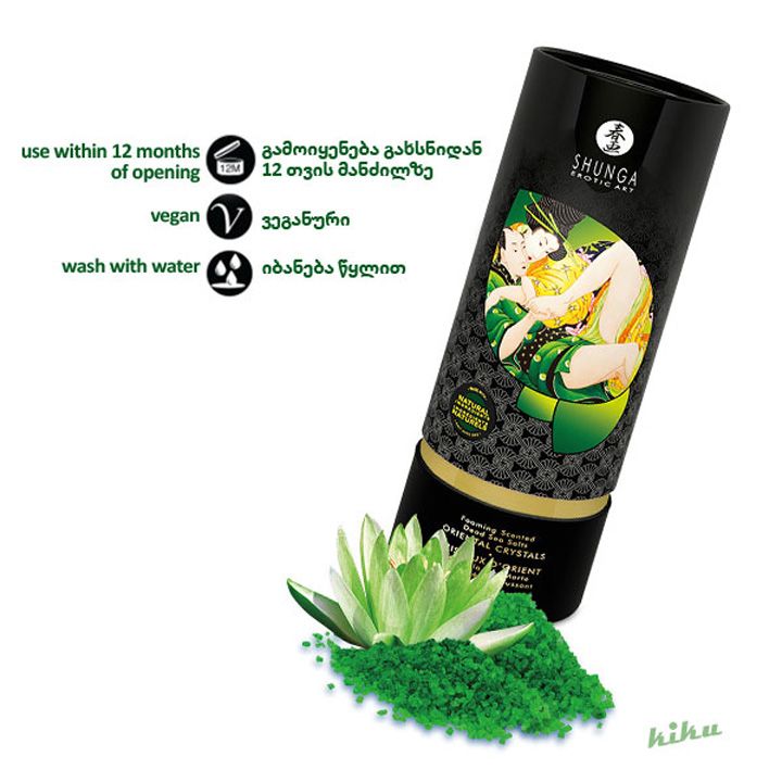 shunga-mkvdari-zghvis-marilebi-lotusis-qvavili-photo-2