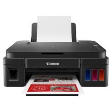 Product image of Canon PIXMA G3410 მრავალფუნქციური ფერადი პრინტერი