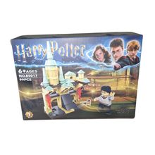 Product image of კონსტრუქტორი - ჰარი პოტერი