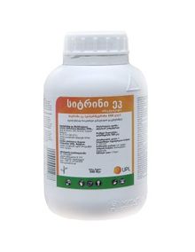 Product image of სიტრინი