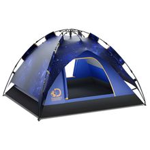 Product image of Discovery კარავი