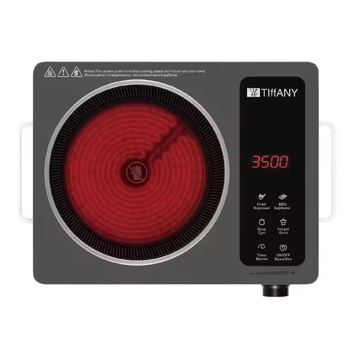 tiffany-tf-5000-induqtsiuri-qura