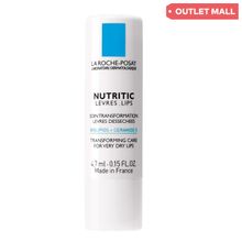 Product image of La Roche-Posay Nutritic Lips ტუჩის ბალზამი
