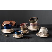 Product image of French House ყავის ჭიქების ნაკრები