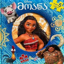 Product image of Disney წიგნი ფაზლი - მოანა