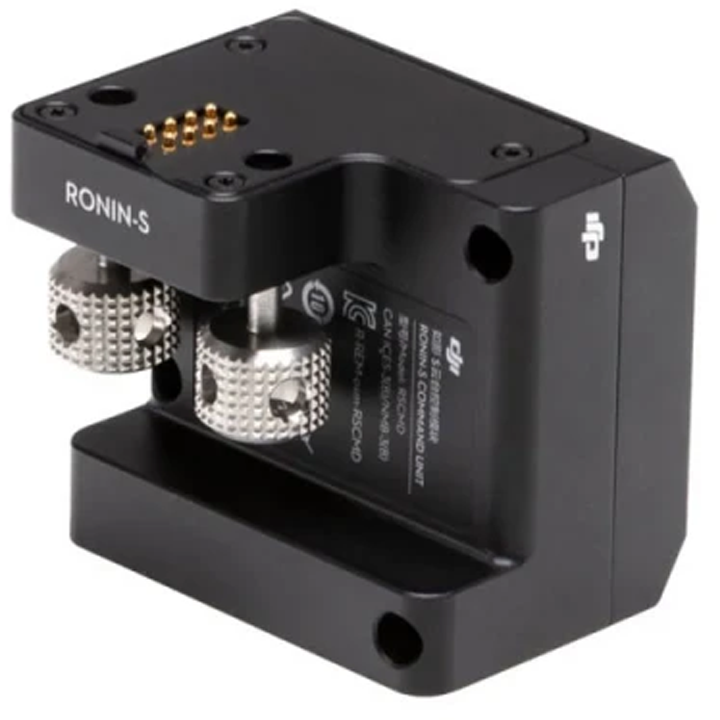 dji-ronin-ssc-command-unit-distantsiuri-samartavi-photo-2