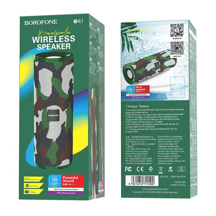 borofone-br1-beyond-sportive-wireless-speaker-mtsvane-portatuli-dinamiki-photo-2