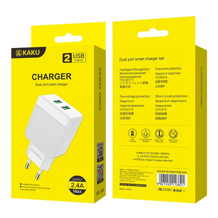 damteni-sakhlis-kaku-ksc-366-xinda-dual-port-smart-charger-eu-white-photo-2