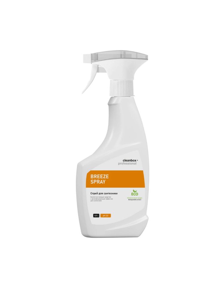 cleanbox-professional-breeze-spray-mzhave-satsmendi-sashualeba-sadezinfeqtsio-efeqtit-santeqnikistvis-05ml