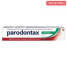 Product image of PARODONTAX ღრძილებიდან სისხლდენის საწინააღმდეგო კბილის პასტა 75 მლ (პარადონტაქსი)