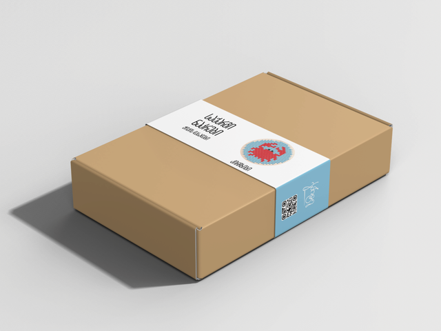 kirchkhibi---kheze-saqargi-nakrebi-photo-3