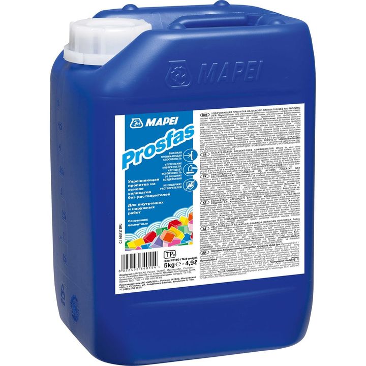 mapei-prosfas-betonis-gamamqarebeli-praimeri-5kg