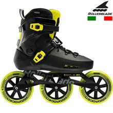 Product image of ROLLERBLADE MAXXUM 125 გორგოლაჭები