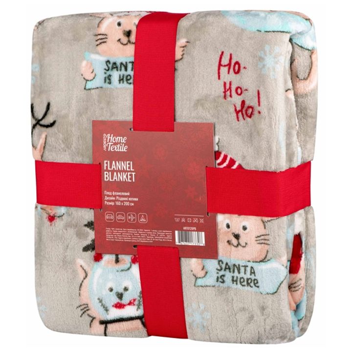 ardesto-art0120pb-pledi