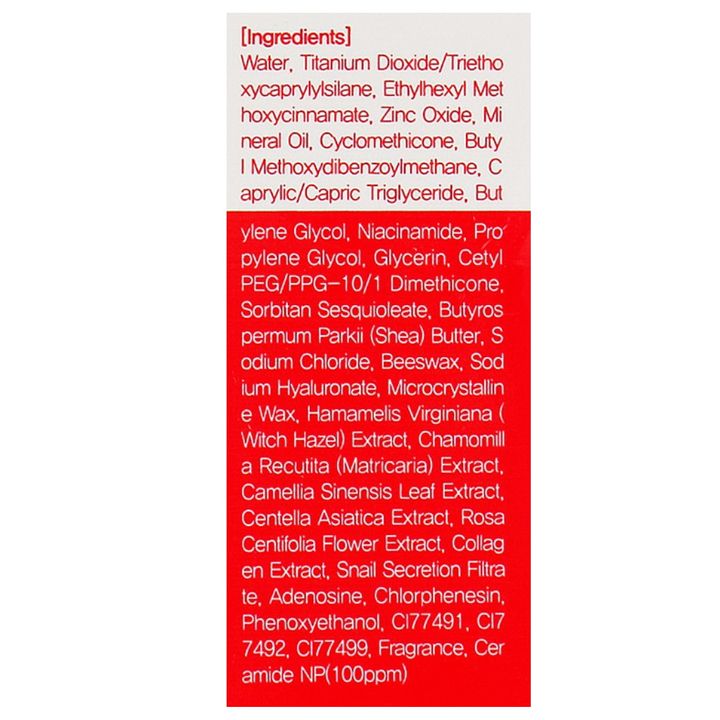 farm-stay-cc-kremi-keramidebit-photo-3