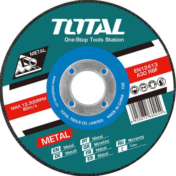 total-tac2214051-metalis-sachreli-disko