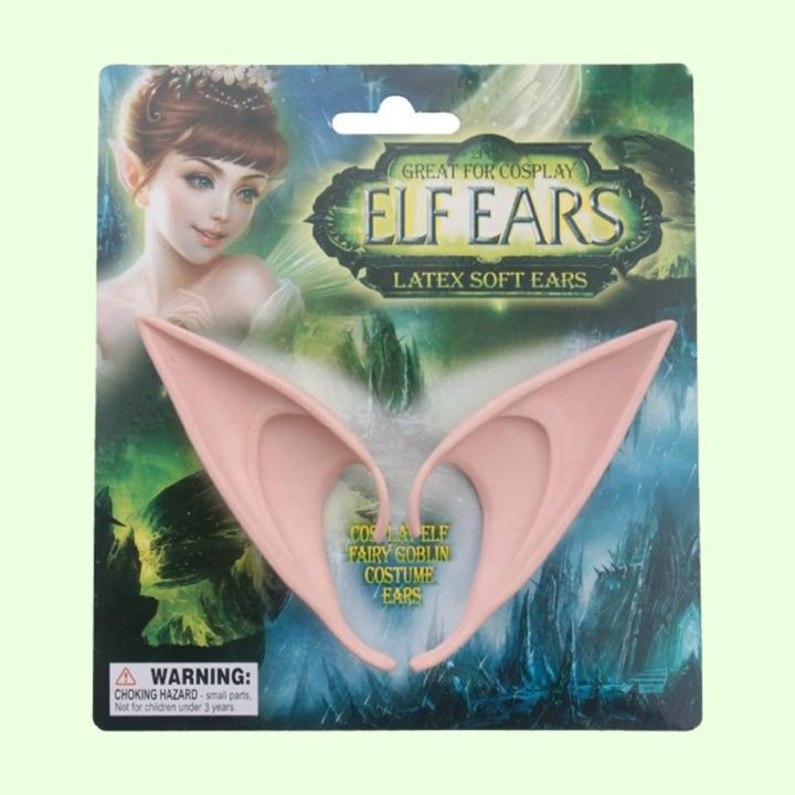 elfis-qurebi---patara-photo-2