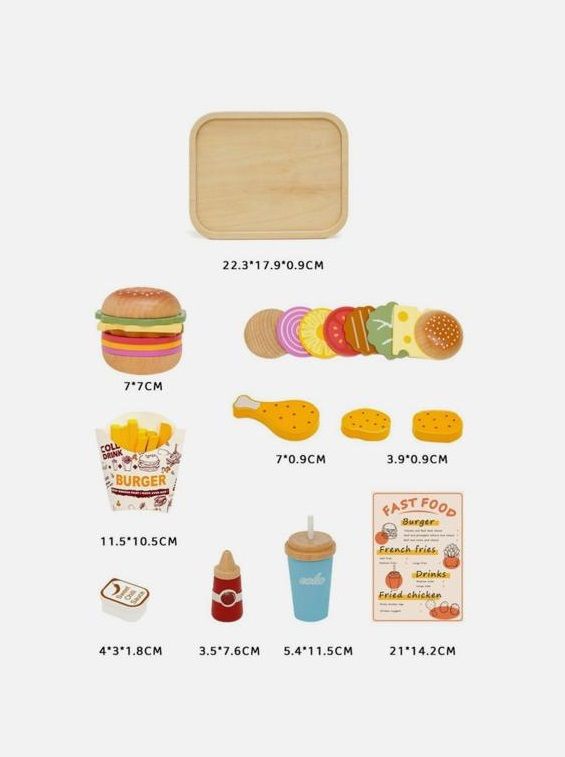 khis-mak-meniu-hamburgeri-da-fri-photo-2