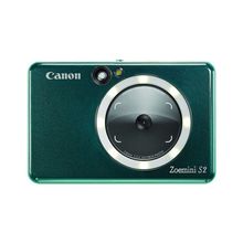 Product image of Canon Zoemini S2 deep green ფოტოაპარატი