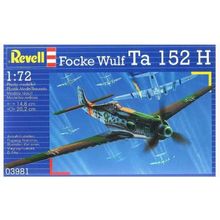 Product image of Revell Focke Wulf Ta 152 H კონსტრუქტორი