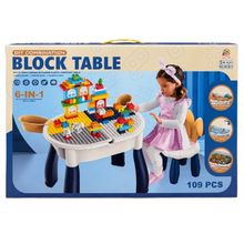 Product image of Block Table 6-in-1 კონსტრუქტორი მრავალფუნქციური მაგიდით