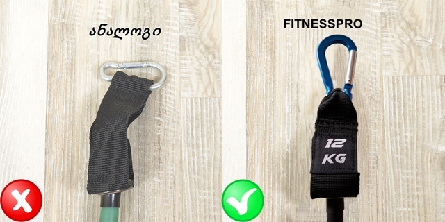 fitnesspro-universaluri-espanderebis-nakrebi-photo-4