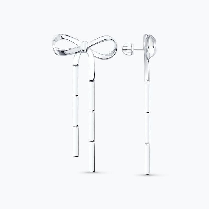 redberry-vertskhlis-saqure