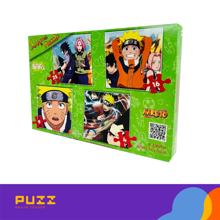 animatsiuri-gmirebis-fazli---naruto