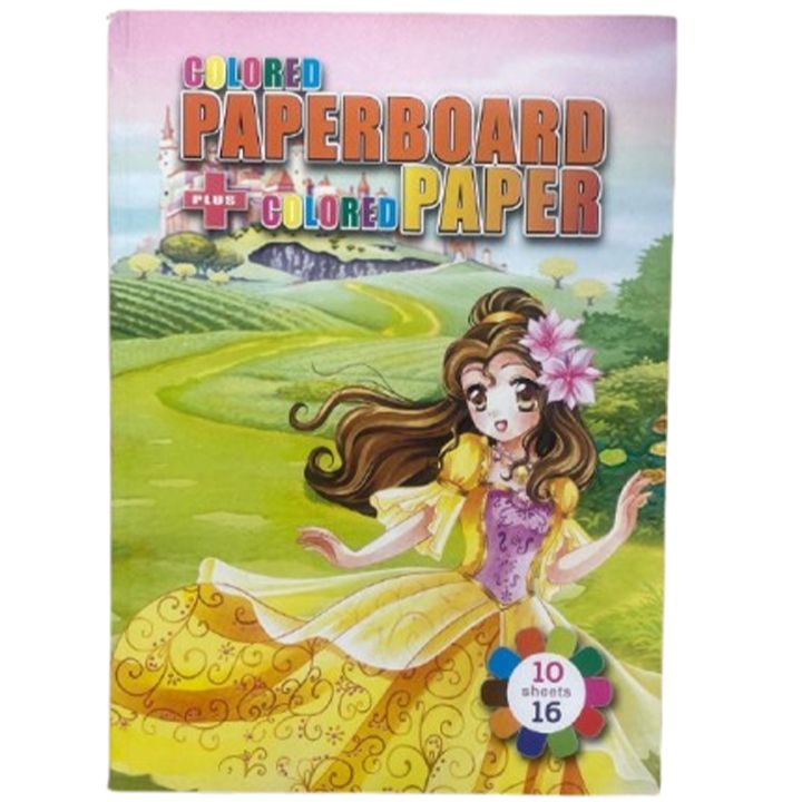 gamosachreli-feradi-furtslebi---printsesa