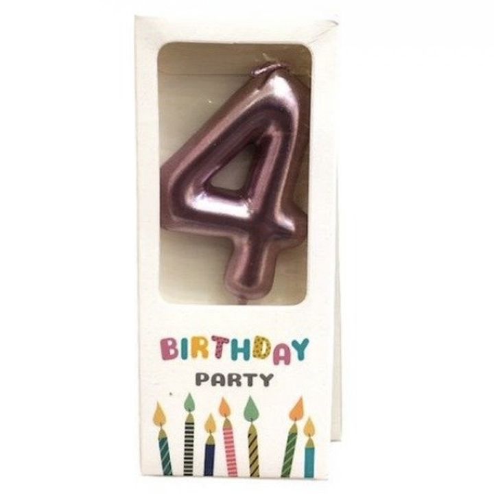 sadghesastsaulo-santeli