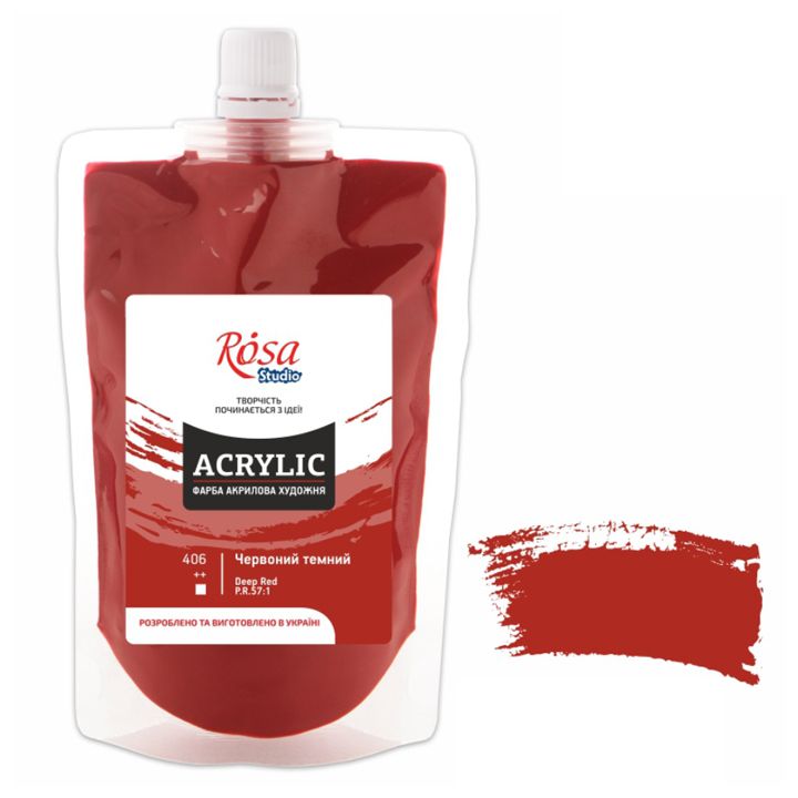 rosa-studio-dark-red-200ml-akrilis-saghebavi