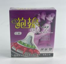 Product image of ბუსუსებიანი პრეზერვატივი - Purple
