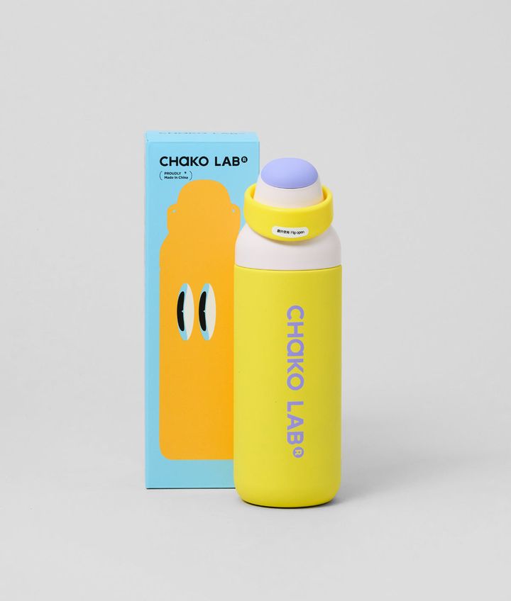 chako-lab-kada-bottle-yellow-700ml-termosi-photo-3