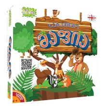 Product image of ქართული სამაგიდო თამაშო საბავშვო მაფია