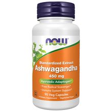 Product image of NOW ვეგეტარიანული კაფსულები 450 მგ