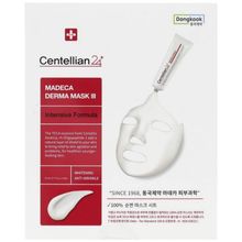Product image of CENTELLIAN24 Madeca Derma Mask III Intensive Formula სახის ნიღაბი