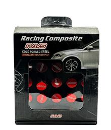 Product image of RAYS 20ც დისკის სამაგრი მკვეთარა