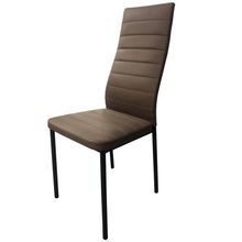 Product image of "დონა" 320 მუქი ყავისფერი სამზარეულოს სკამი