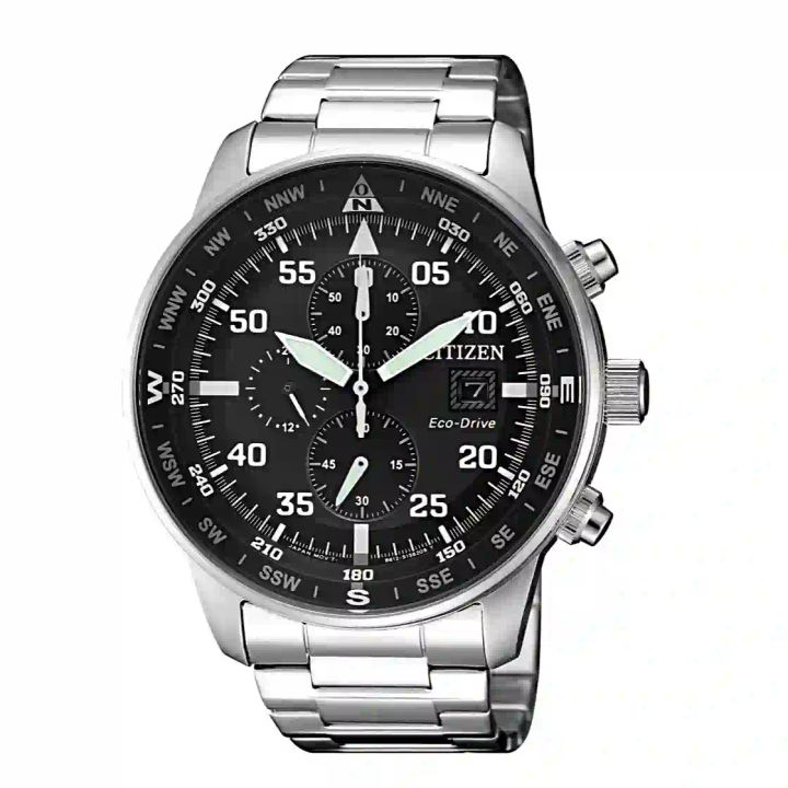 citizen-ca0690-88e-katsis-saati