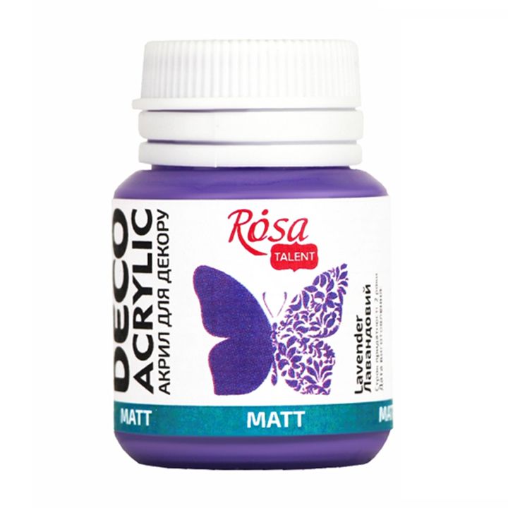 rosa-talent-lavender-mat-20ml-akrilis-saghebavi-dekoratsiistvis