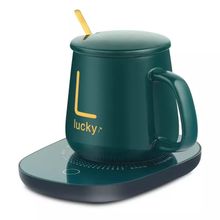 Product image of ფინჯანი გამაცხელებლით და სასაჩუქრე ყუთით